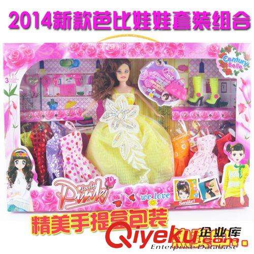芭比娃娃 zp芭比娃娃  盒裝芭比娃娃 女孩子過家家玩具 芭芘娃娃 6655.7