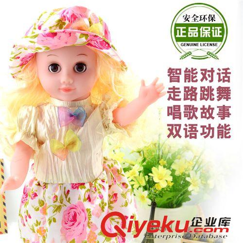 芭比娃娃 新款芭比娃娃 女孩子過家家玩具 空身芭比娃娃 娃娃玩具 兒童玩具