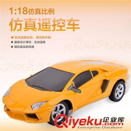 遙控車 1:16蘭博基尼四通實感方向盤仿真遙控車模 方向盤遙控汽車模型