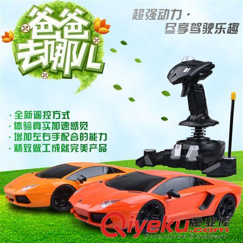 遙控車(chē) 正版爸爸去哪兒遙控車(chē)1：14極速漂移遙控跑車(chē)蘭博基尼遙控汽車(chē)原始圖片2