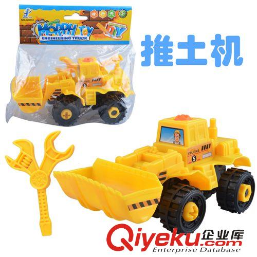 拆裝玩具 tj熱銷拆裝小號工程車 拼裝吊車 益智玩具淘寶創意禮品批發原始圖片3