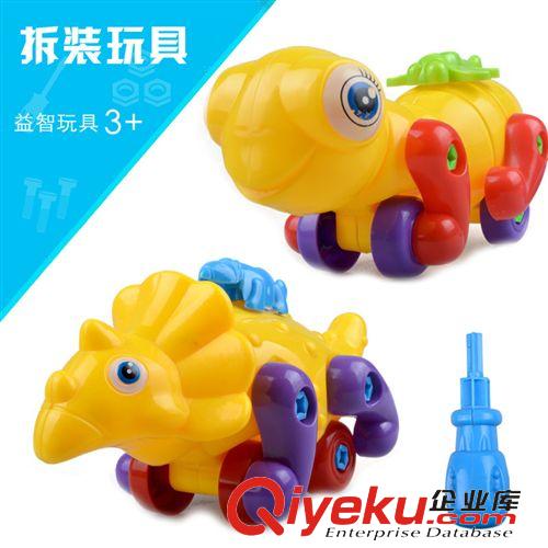 拆裝玩具 兒童拆裝拼裝益智玩具 拆裝機(jī)器人 DIY拼裝機(jī)器人PVC袋裝927C02