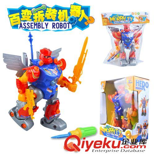 拆裝玩具 兒童拆裝拼裝益智玩具 拆裝機(jī)器人 DIY拼裝機(jī)器人PVC袋裝927C02