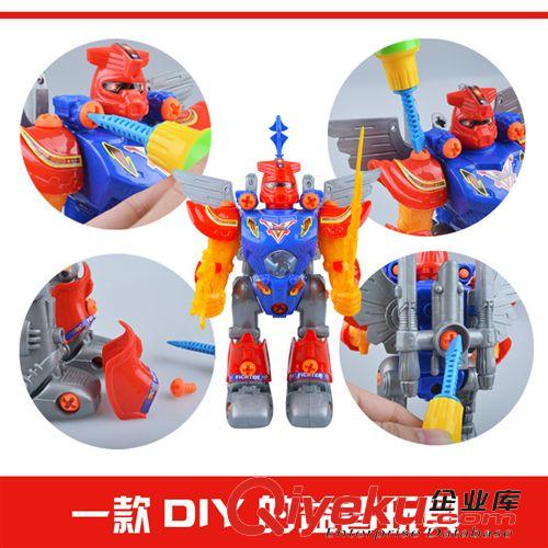 拆裝玩具 兒童拆裝拼裝益智玩具 拆裝機(jī)器人 DIY拼裝機(jī)器人PVC袋裝927C02原始圖片2