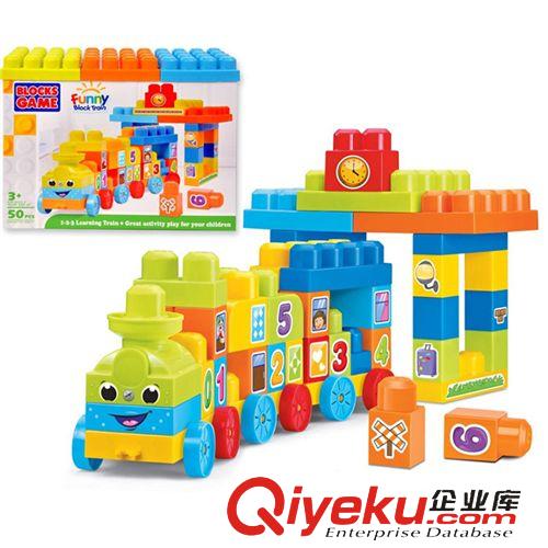 拆裝玩具 兒童拆裝拼裝益智玩具 拆裝機(jī)器人 DIY拼裝機(jī)器人PVC袋裝927C02
