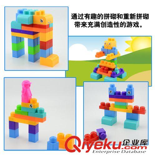 積木/拼裝玩具 兒童積木 md無味 益智高質(zhì)量玩具 52pcs城堡拼裝積木 創(chuàng)意無限原始圖片2