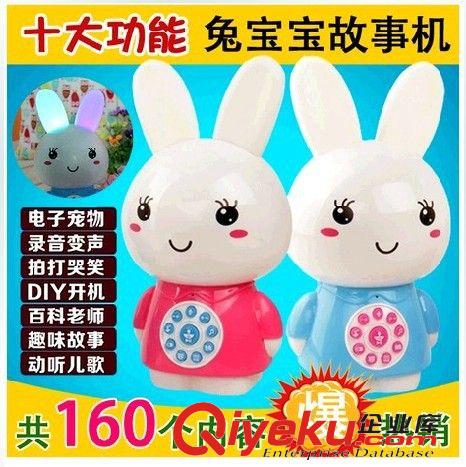 早教玩具 兒童益智多功能平板學習機 仿真MINI三星學習機 早教玩具批發