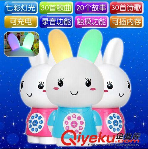 早教玩具 新款小博士673卡通音樂手機 音樂燈光故事手機 zm早教故事機