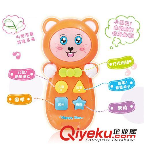 早教玩具 新款小博士673卡通音樂手機 音樂燈光故事手機 zm早教故事機原始圖片2