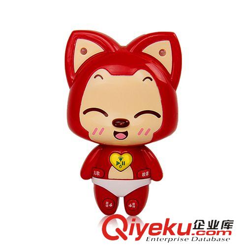 早教玩具 兒童公仔早教故事機早教機 故事機 嬰幼兒益智啟蒙玩具原始圖片2