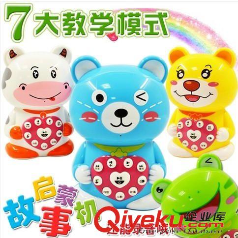早教玩具 兒童早教玩具啟蒙故事機(jī)動(dòng)物兒童早教玩具點(diǎn)播學(xué)習(xí)機(jī) 廠家直銷