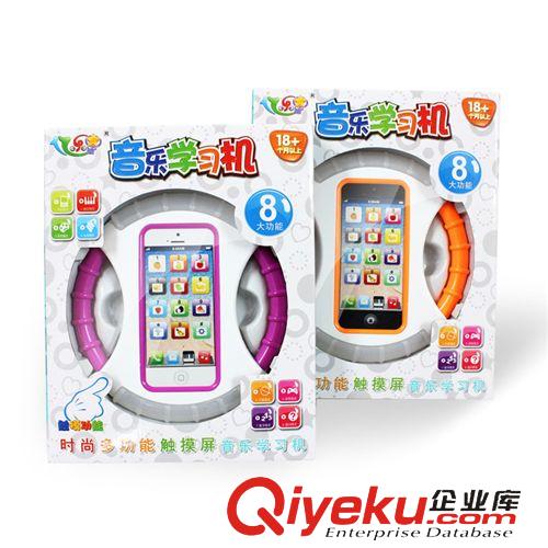 早教玩具 兒童早教玩具啟蒙故事機(jī)動(dòng)物兒童早教玩具點(diǎn)播學(xué)習(xí)機(jī) 廠家直銷