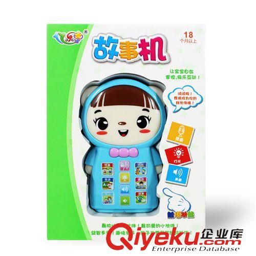 早教玩具 2093 批發(fā)黑白磁性寫字板 磁性畫板 涂鴉用具 可重復(fù)利用