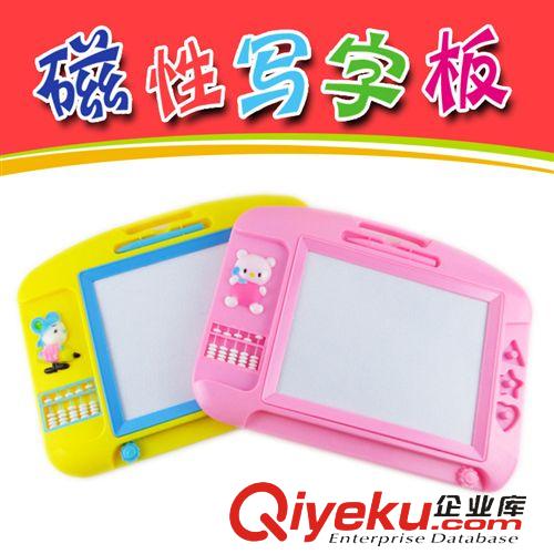 早教玩具 兒童早教玩具 128內(nèi)容小熊貓學(xué)習(xí)機(jī) 啟蒙卡通故事機(jī) 點(diǎn)播學(xué)習(xí)機(jī)