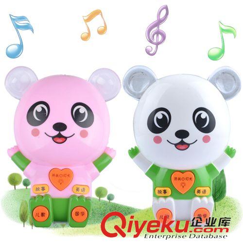 早教玩具 兒童早教玩具 128內(nèi)容小熊貓學(xué)習(xí)機(jī) 啟蒙卡通故事機(jī) 點(diǎn)播學(xué)習(xí)機(jī)原始圖片3