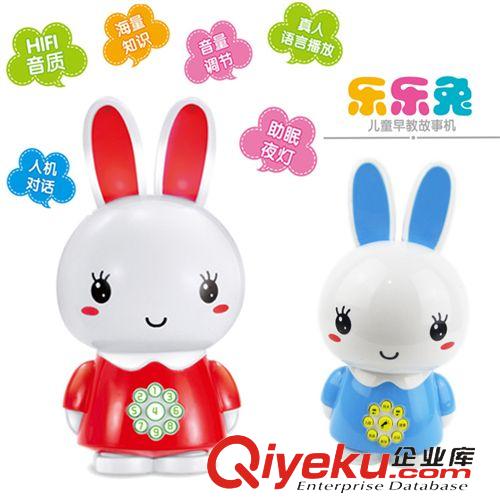 益智玩具 卡通投影照相機  兒童益智玩具 可愛卡通圖案 兒童益智玩具