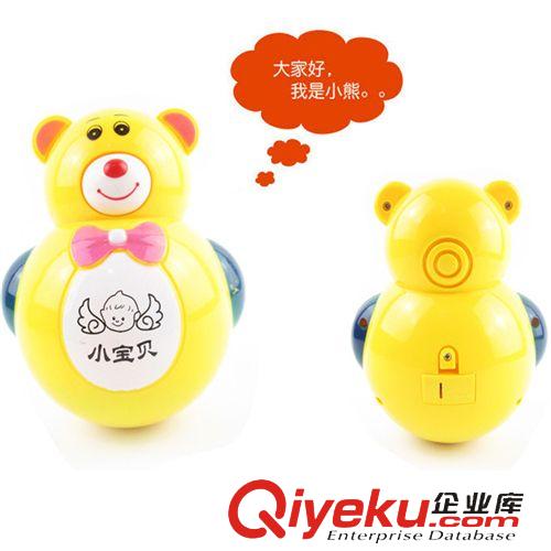 益智玩具 燈光音樂不倒翁 超可愛嬰兒玩具小熊搖擺不倒翁 淘寶熱銷不倒翁原始圖片2