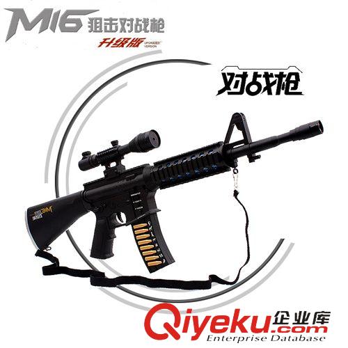 兒童玩具槍 吸水彈兒童玩具槍可發(fā)射水子彈紅外線對戰(zhàn)槍水珠槍安全男孩塑料槍