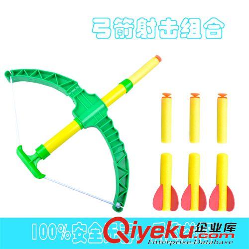 兒童玩具槍 升級(jí)版 多人對(duì)戰(zhàn)槍紅外線震動(dòng) 電動(dòng)沖鋒狙擊槍兒童玩具槍M16