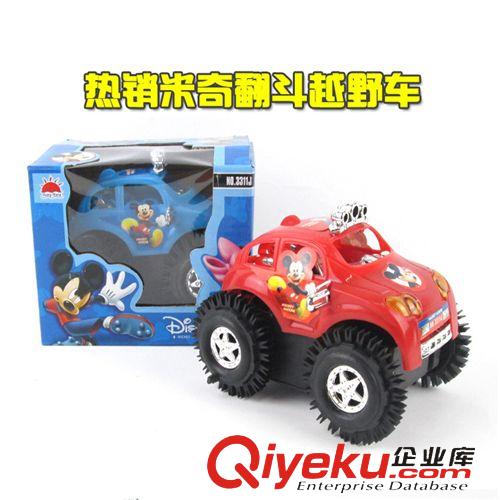 電動(dòng)玩具 電動(dòng)翻斗車(chē) 特技翻斗車(chē)批發(fā)翻斗車(chē)地?cái)偀豳u(mài)兒童玩具927D07原始圖片2