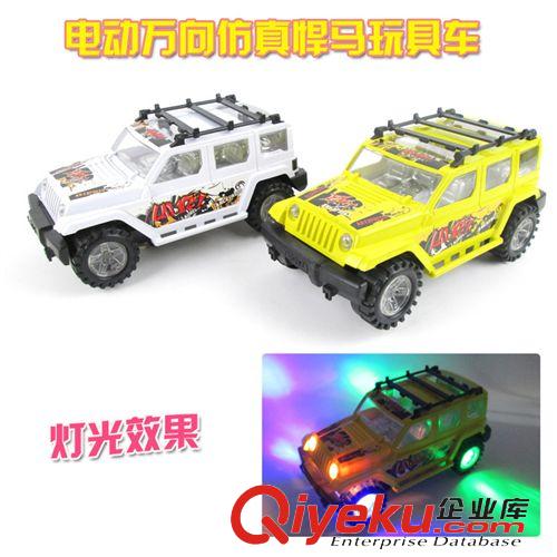 電動(dòng)玩具 【tj促銷】仿真悍馬電動(dòng)車 燈光音樂玩具車 汽車模型 兒童玩具