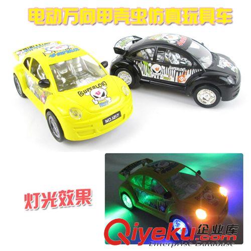 電動(dòng)玩具 電動(dòng)托馬斯軌道火車(chē)電動(dòng)玩具車(chē)地?cái)偼婢呋炫驴顭徜N(xiāo)玩具批發(fā)