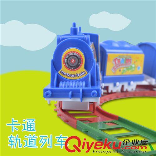 電動(dòng)玩具 電動(dòng)托馬斯軌道火車(chē)電動(dòng)玩具車(chē)地?cái)偼婢呋炫驴顭徜N(xiāo)玩具批發(fā)原始圖片2