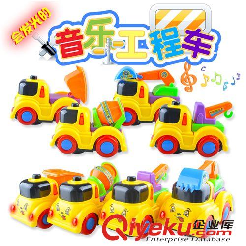 電動玩具 新品熱賣 電動魚帶燈光音樂 萬向卡通兒童早教益智玩具  地攤熱賣