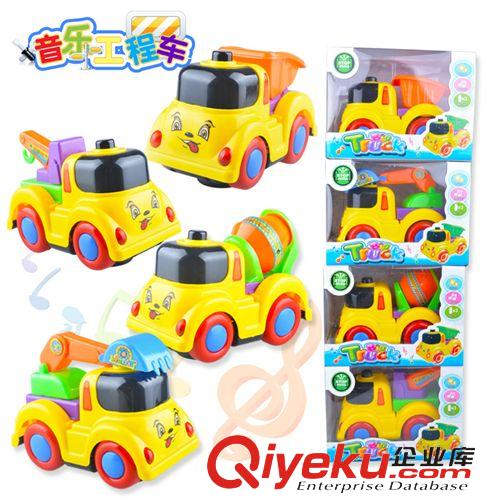電動玩具 電動萬向閃光音樂工程車 {zx1}熱銷兒童多功能電動玩具車927D07原始圖片2