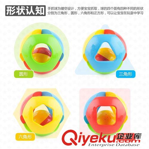 嬰兒玩具 趣味益智叮當(dāng)球 寶寶嬰兒搖鈴 兒童益智五彩手抓球 嬰幼教具