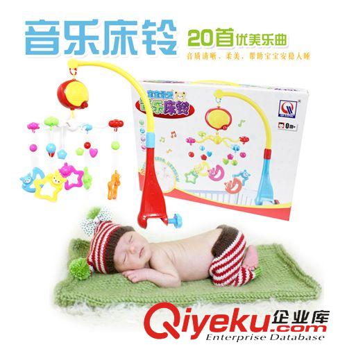 嬰兒玩具 廠家直銷嬰兒玩具 兒童雙頭搖鈴 贈品小玩具 地攤熱銷玩具