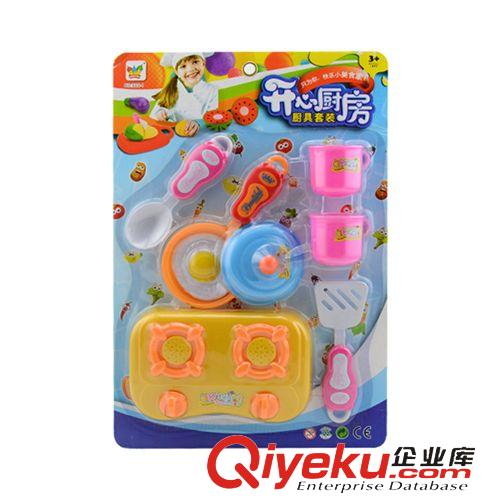 過家家玩具 過家家水果切切看切水果玩具 切切樂過家家廚房玩具套裝927G03原始圖片3