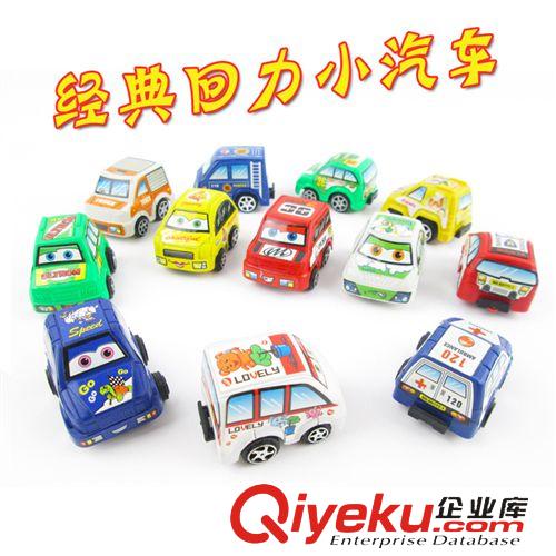 過家家玩具 過家家水果切切看切水果玩具 切切樂過家家廚房玩具套裝927G03