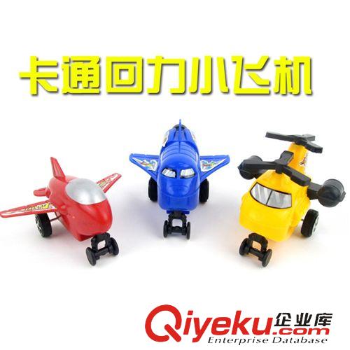 回力/慣性玩具 回力玩具摩托 時(shí)尚概念車 新奇特玩具 回力玩具 回力概念摩托車