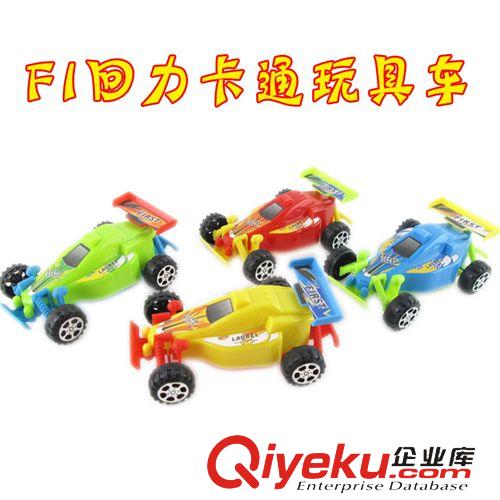 回力/慣性玩具 盒裝慣性空中客機 飛機套裝 慣性 回力玩具飛機 兒童玩具飛機