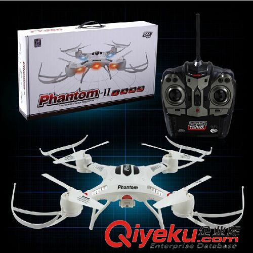 遙控玩具 飛宇FY550ykfj 六軸陀螺儀 szfh器UFO四通道直升機