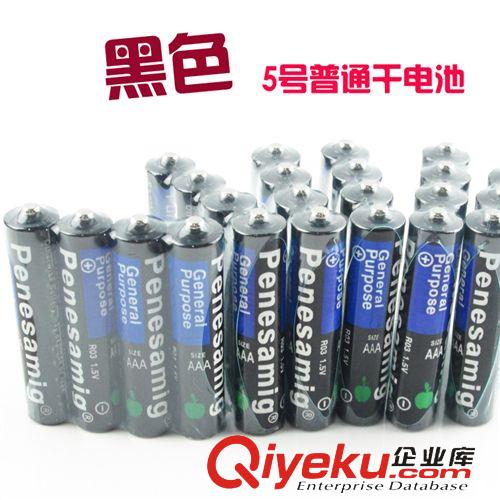 玩具配件 黑色5號電池 AAA適用各種電動玩具 廠家xsdj促銷