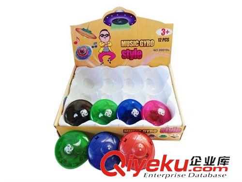 電動玩具 廠家直銷電動閃光風(fēng)車魚 兒童風(fēng)車玩具 新奇特閃光魚風(fēng)車