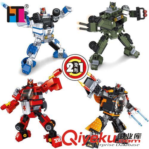 益智玩具 zp巧樂童 變形機器人塑料拼插積木益智玩具 4合1 30100原始圖片2