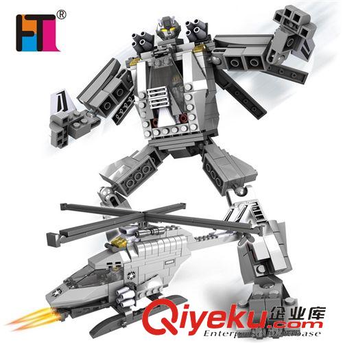 益智玩具 zp巧樂童 變形機器人拼裝拼插積木益智玩具 暴風30101-02