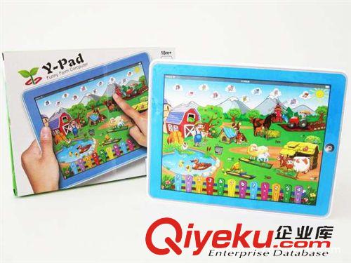 益智玩具 zp巧樂童 變形機器人拼裝拼插積木益智玩具 暴風30101-02