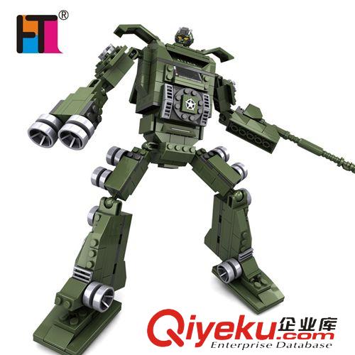 益智玩具 zp巧樂童 變形機器人拼裝拼插積木益智玩具 巨甲30101-04原始圖片2