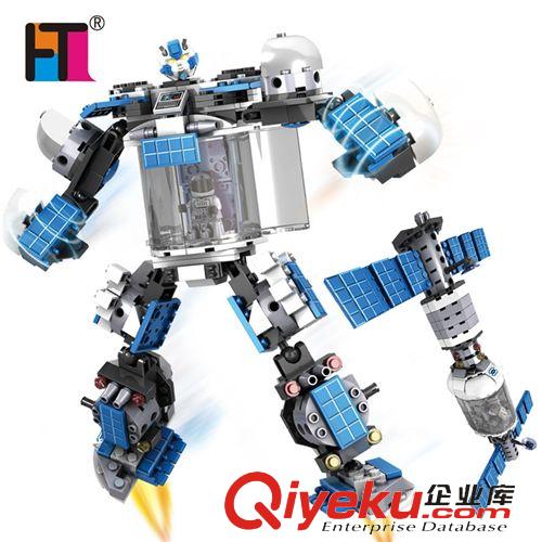 益智玩具 zp巧樂童 變形機器人拼裝小顆粒積木益智玩具 超音速30101-07