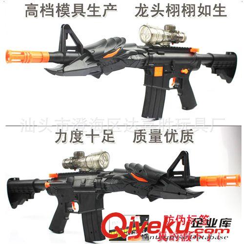 按品牌分類 揚(yáng)楷玩具軟彈槍水彈槍 新品M16-3雷神玩具槍 穿越火線fzq直銷