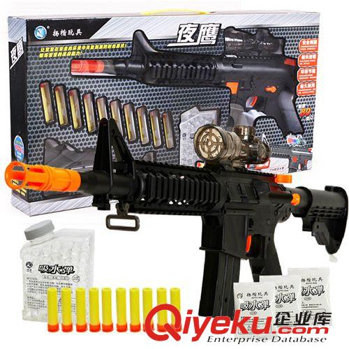 按品牌分類 年貨玩具批發(fā)兒童玩具槍可發(fā)射子彈fzq軟彈槍包郵地?cái)偀豳u玩具