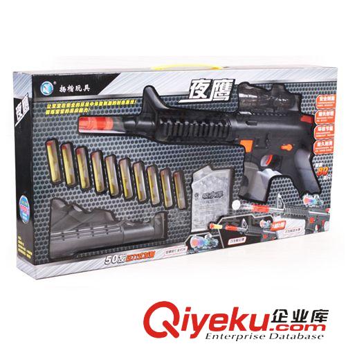按品牌分類 揚楷M16 水彈槍fzq 電動玩具穿越火線兒童 玩具槍 軍事模型原始圖片3