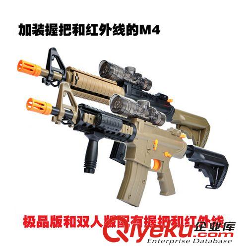 按品牌分類 智輪M4A1電動連發(fā)水彈槍 玩具槍 全自動連發(fā)水彈槍M4戶外cs玩具槍原始圖片2