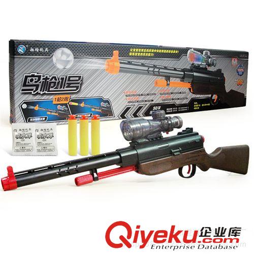 按年齡分類 揚楷M16-1戰(zhàn)警兩用軟彈槍紅外線瞄準(zhǔn)男孩兒童玩具穿越火線玩具槍