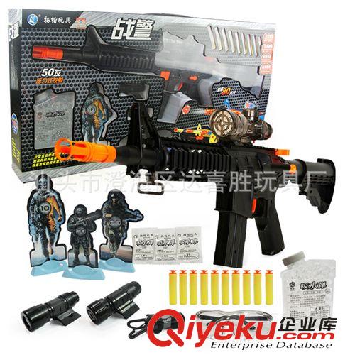 按年齡分類 揚(yáng)楷M16-1戰(zhàn)警兩用軟彈槍紅外線瞄準(zhǔn)男孩兒童玩具穿越火線玩具槍