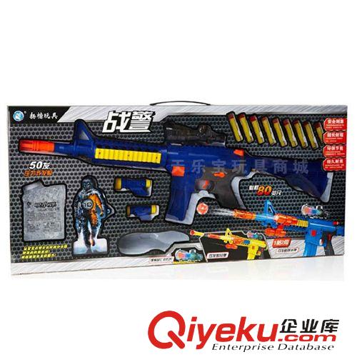 按年齡分類 揚(yáng)楷M16-1戰(zhàn)警兩用軟彈槍紅外線瞄準(zhǔn)男孩兒童玩具穿越火線玩具槍